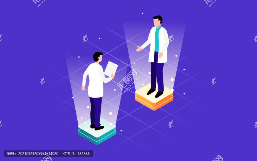 人工智能科技醫(yī)療在線(xiàn)診斷插畫(huà)