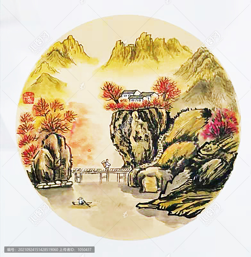 山居圖