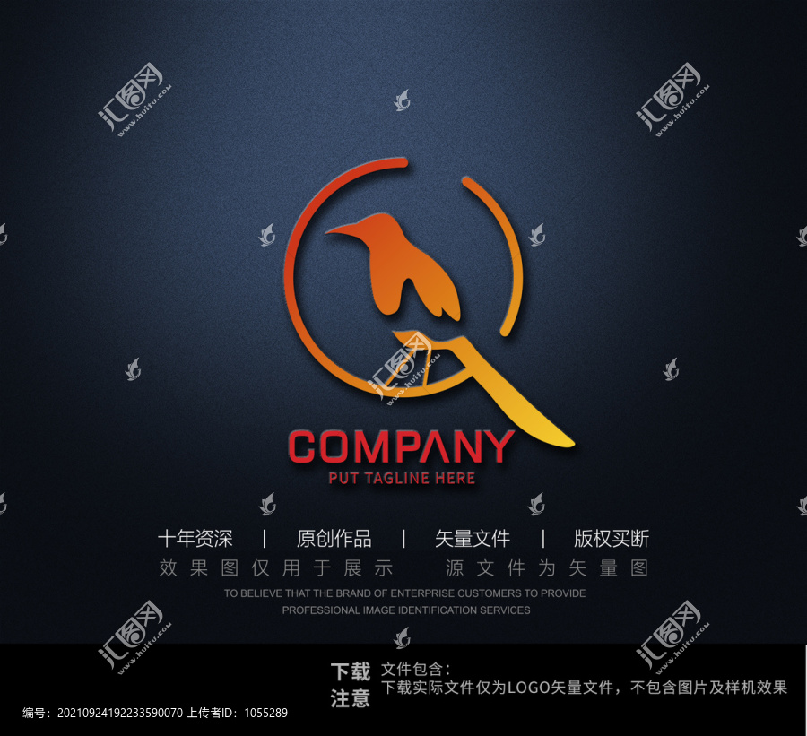 鳥類標志