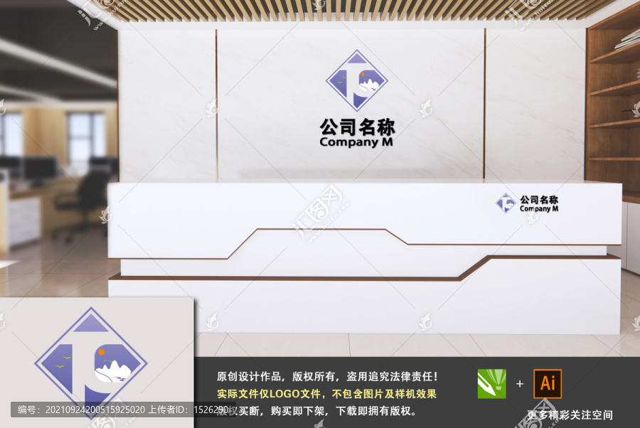 TC字母LOGO
