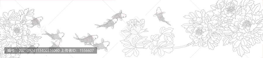 牡丹魚(yú)