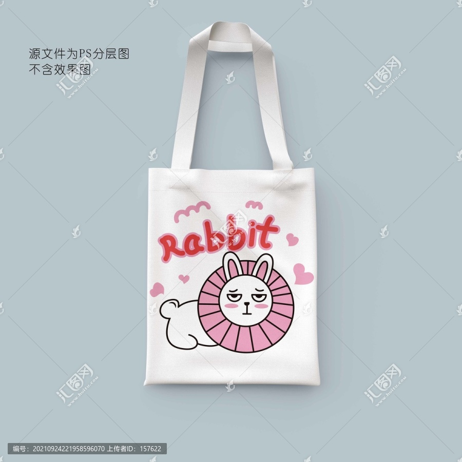 卡通兔子