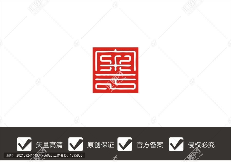 粵logo