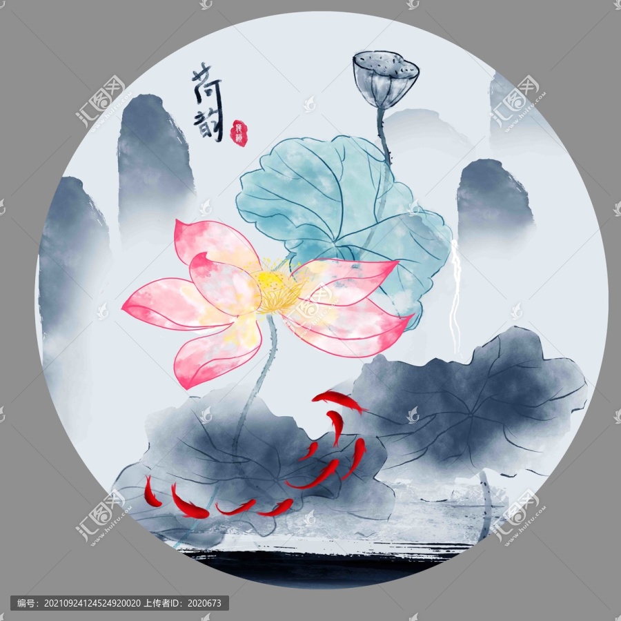 荷花蓮花