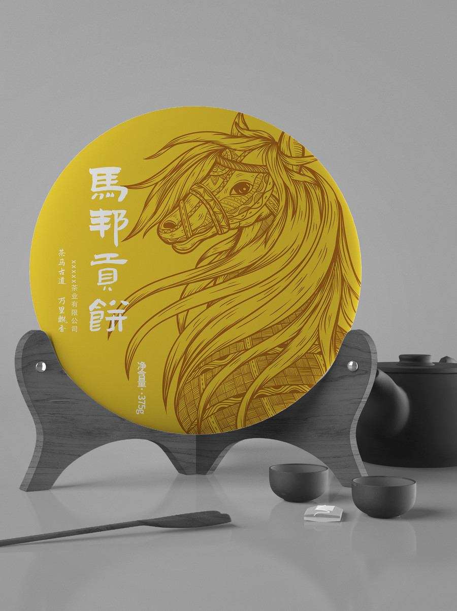 云南民族風(fēng)馬邦普洱茶包裝插畫
