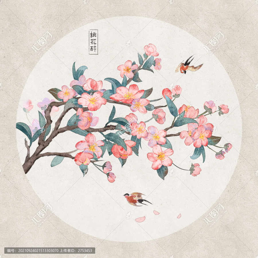 桃花樹(shù)