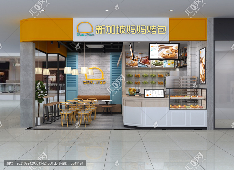 烤包店全套施工圖紙