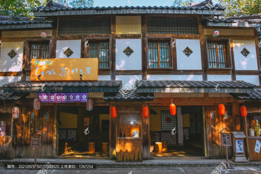 日本居酒屋