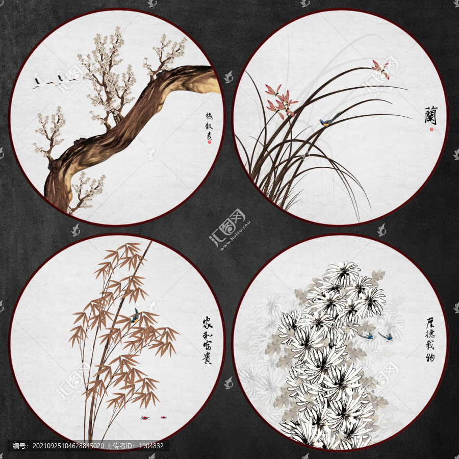 梅蘭竹菊