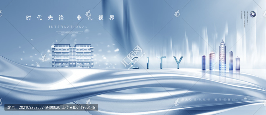 高端地產(chǎn)廣告
