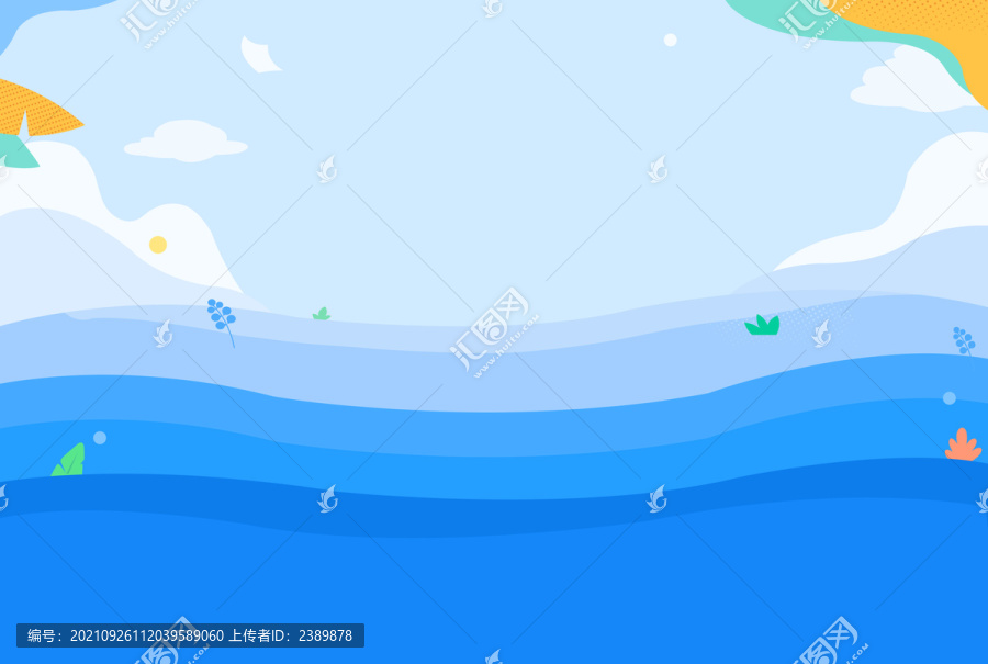森林扁平背景
