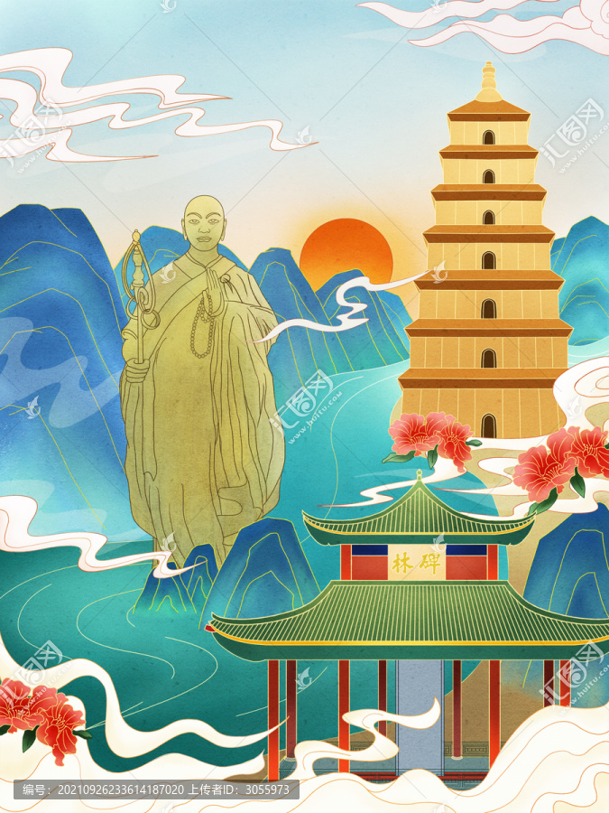 國(guó)潮城市插畫西安