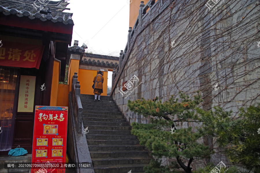 南京古鸡鸣寺建筑群