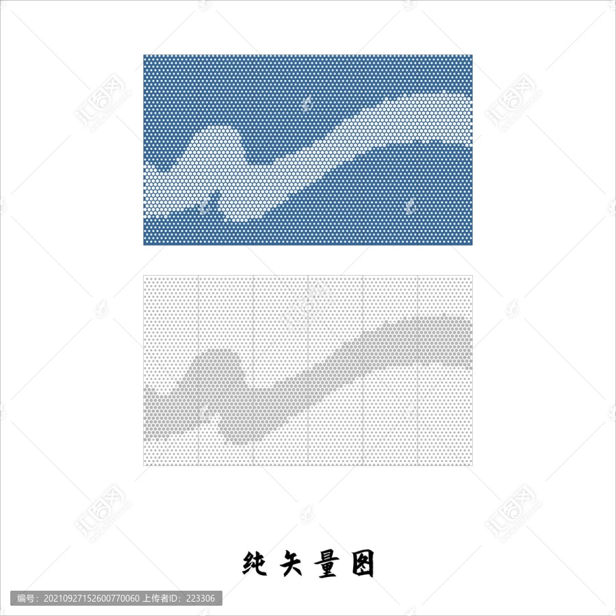 六角鏤空圖案