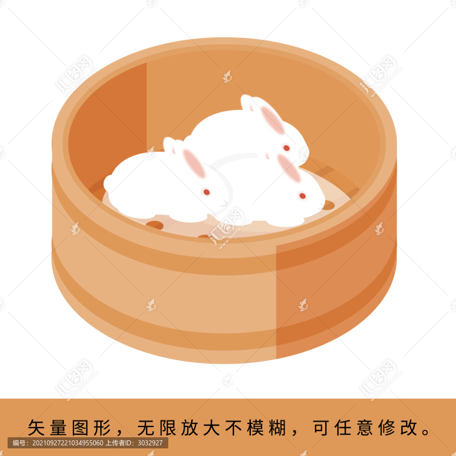 廣式早茶粵式點(diǎn)心椰香玉兔糕
