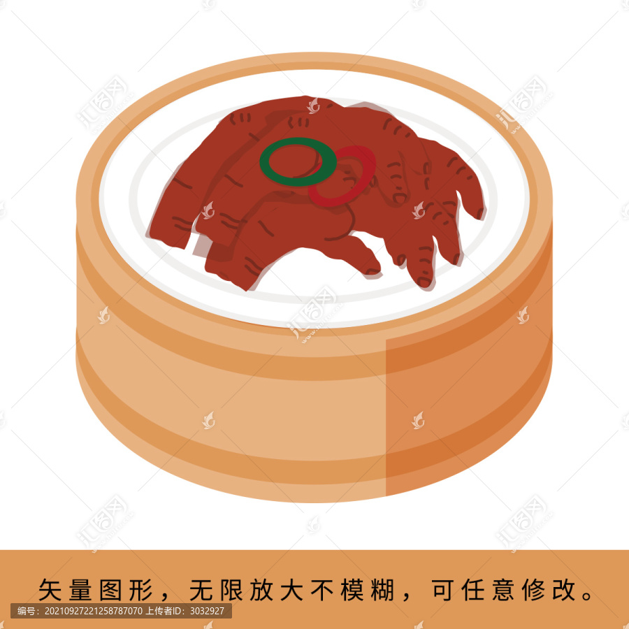 廣式早茶粵式點心蒸鳳爪