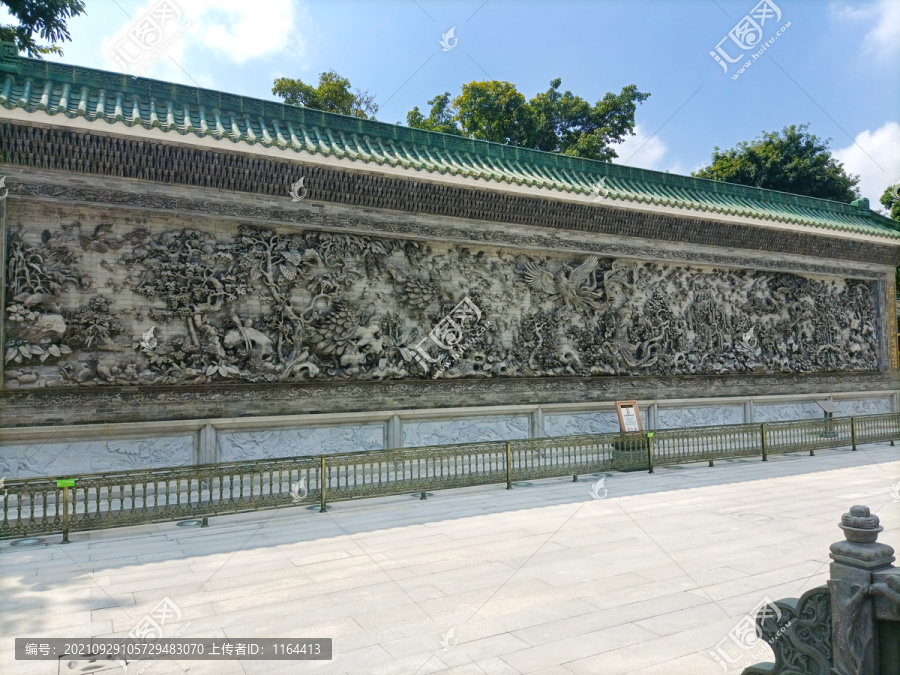 吐艷和鳴壁