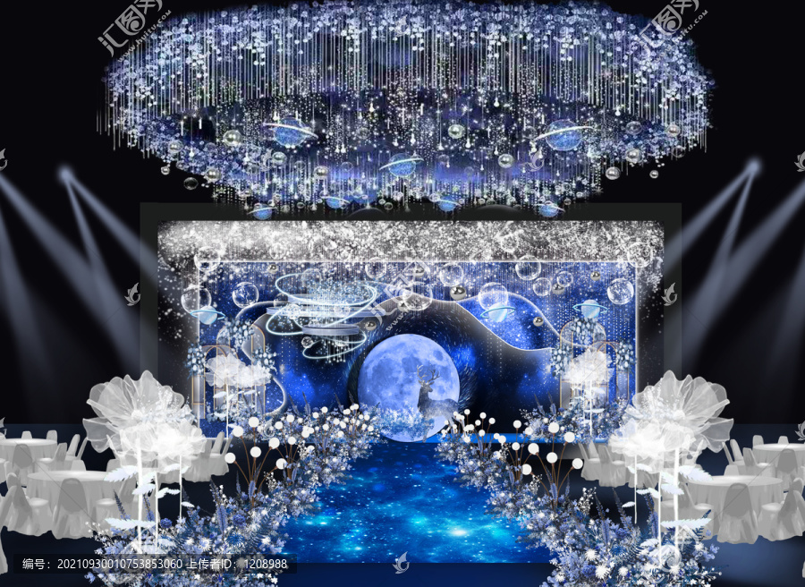 藍(lán)色星空婚禮效果圖