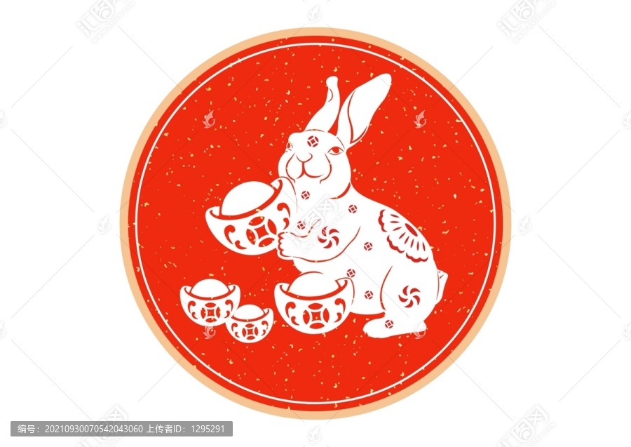 兔子剪紙