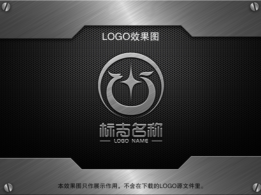 龍鳳LOGO
