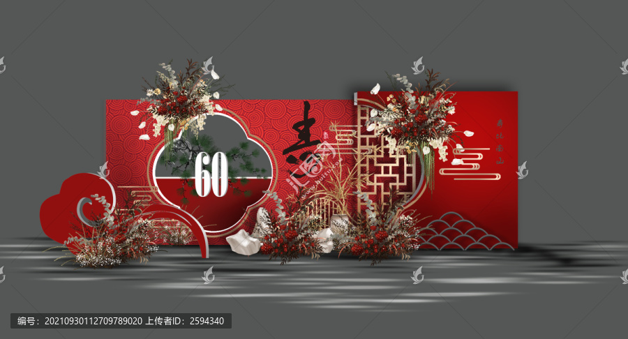 中式婚禮迎賓區