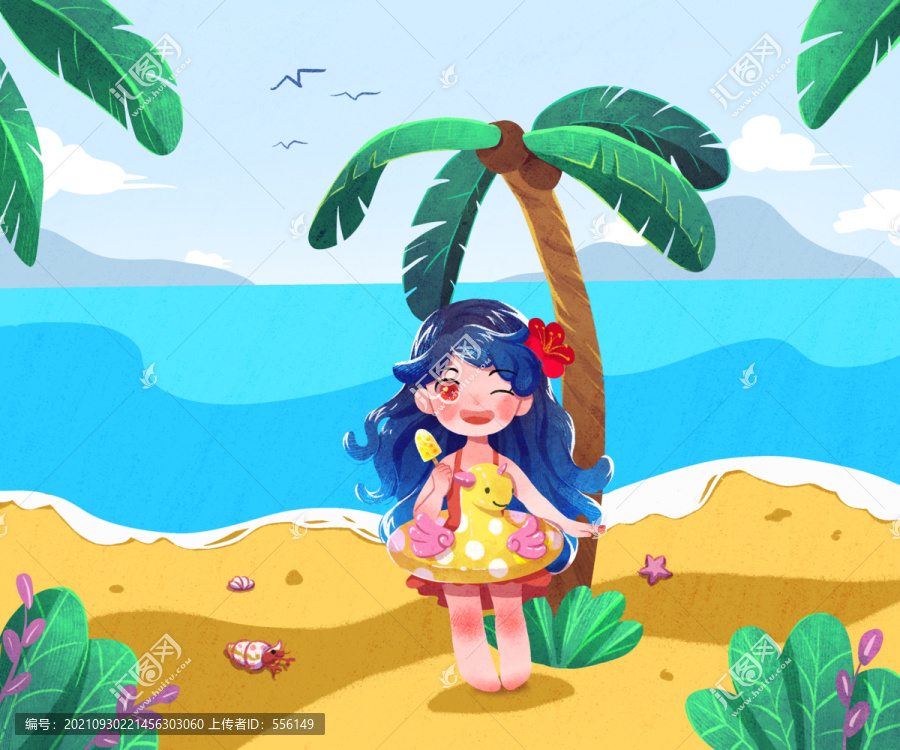 兒童插畫卡通可愛海邊沙灘女孩