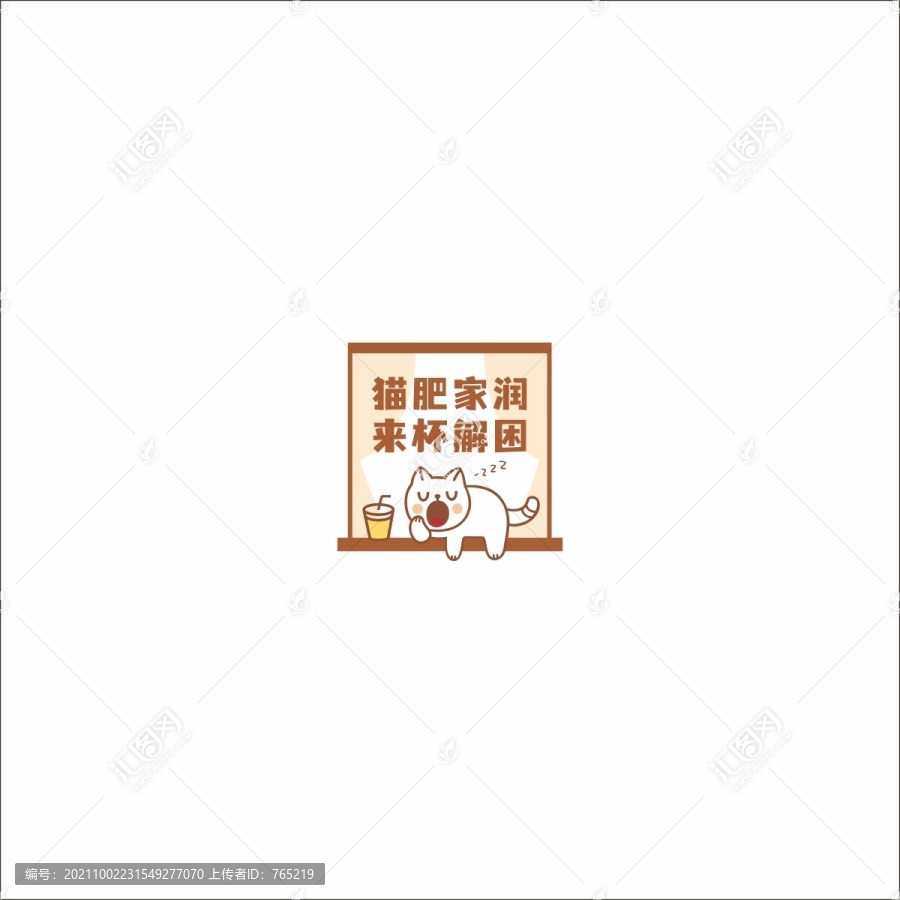 貓肥家潤