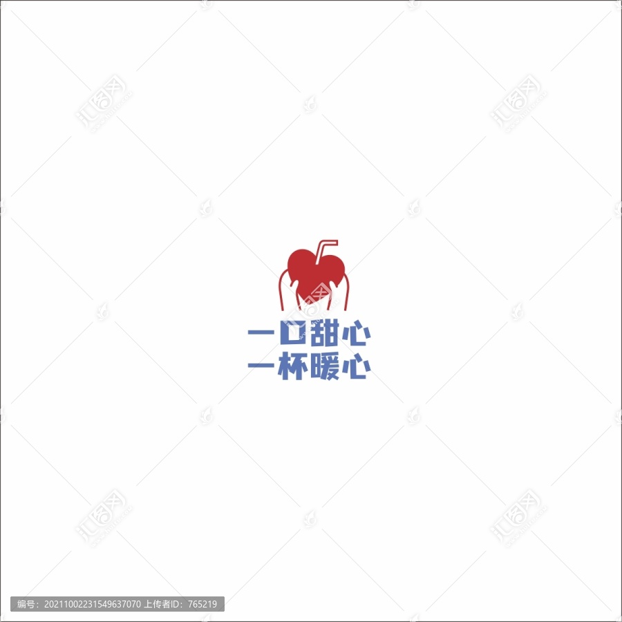 一口甜心