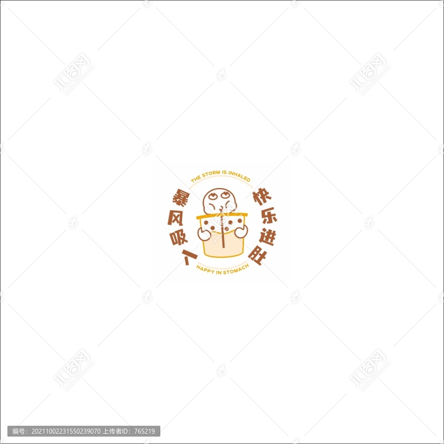 奶茶標(biāo)簽