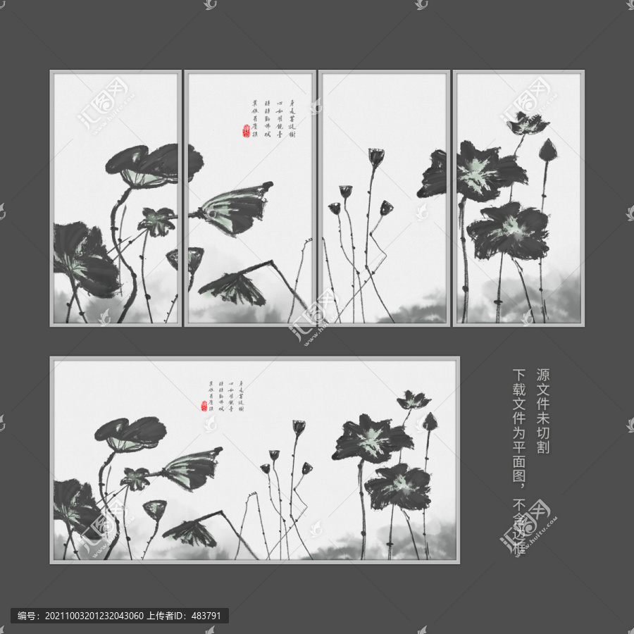 寫意荷葉裝飾畫