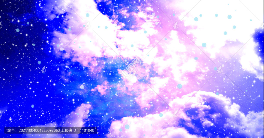 粉藍(lán)色唯美星空