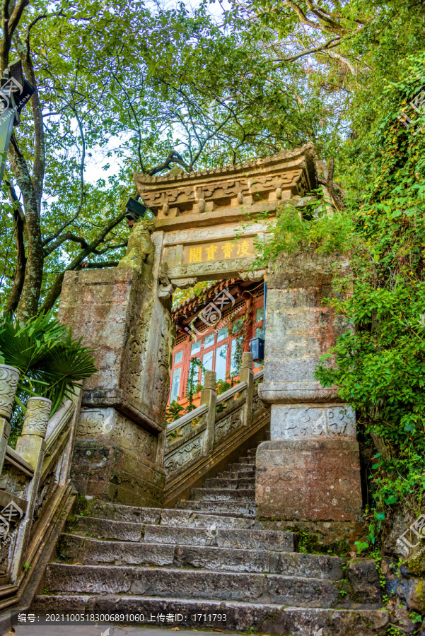 中国云南昆明西山龙门风景区