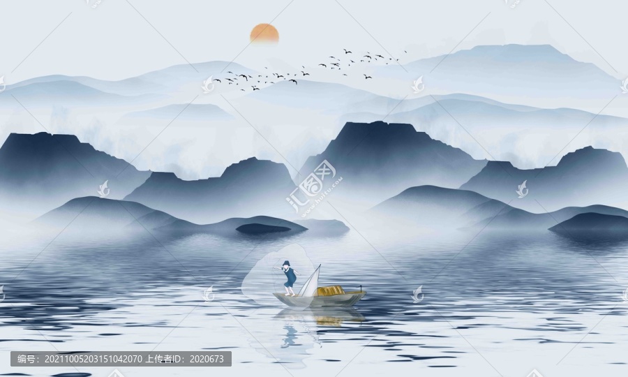 國畫山水畫