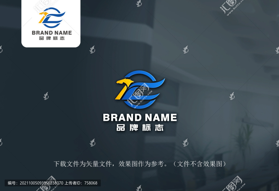 匯馬logo