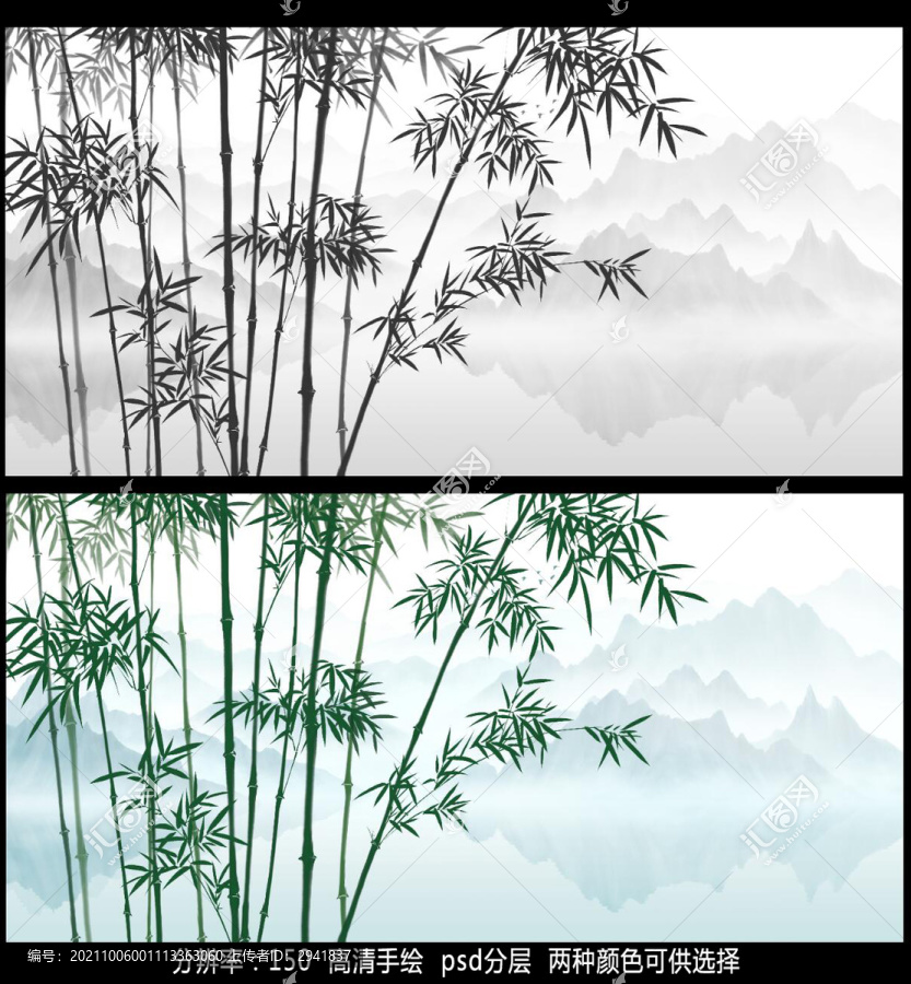 中式水墨竹子壁畫背景墻