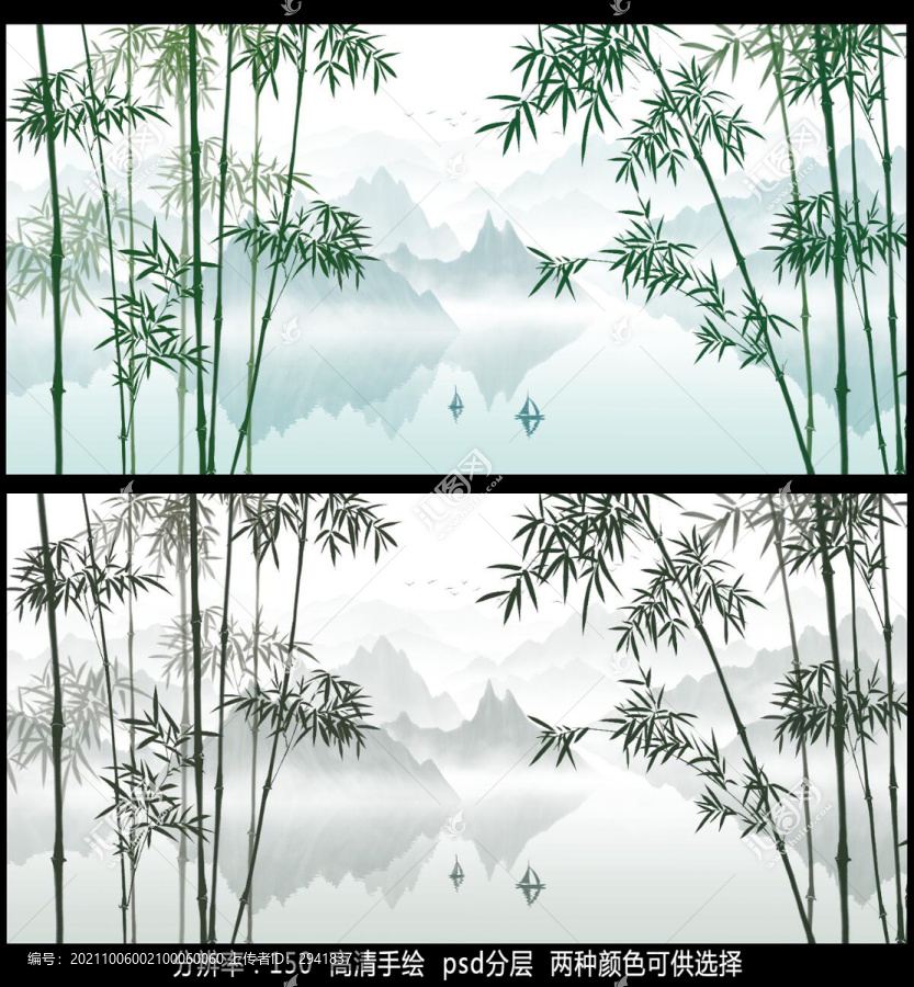 中式水墨竹子壁畫背景墻