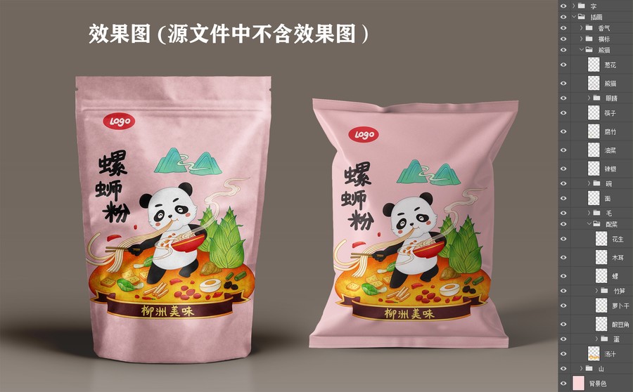 螺螄粉