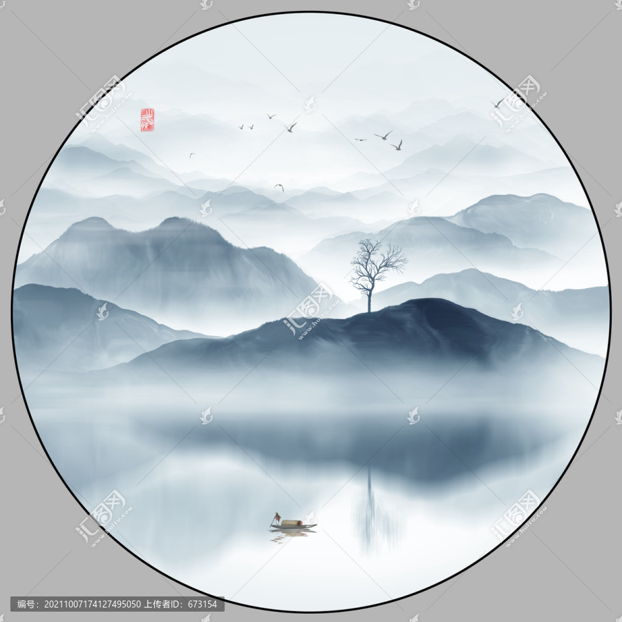 圓形山水畫(huà)
