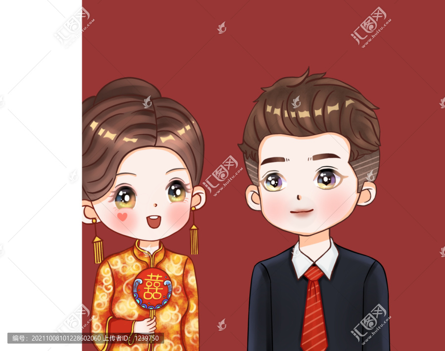 中式婚禮婚慶手繪新人新郎新娘
