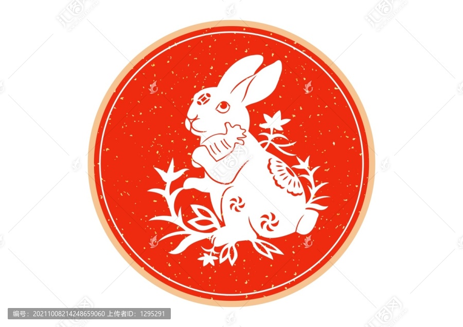 兔子剪紙