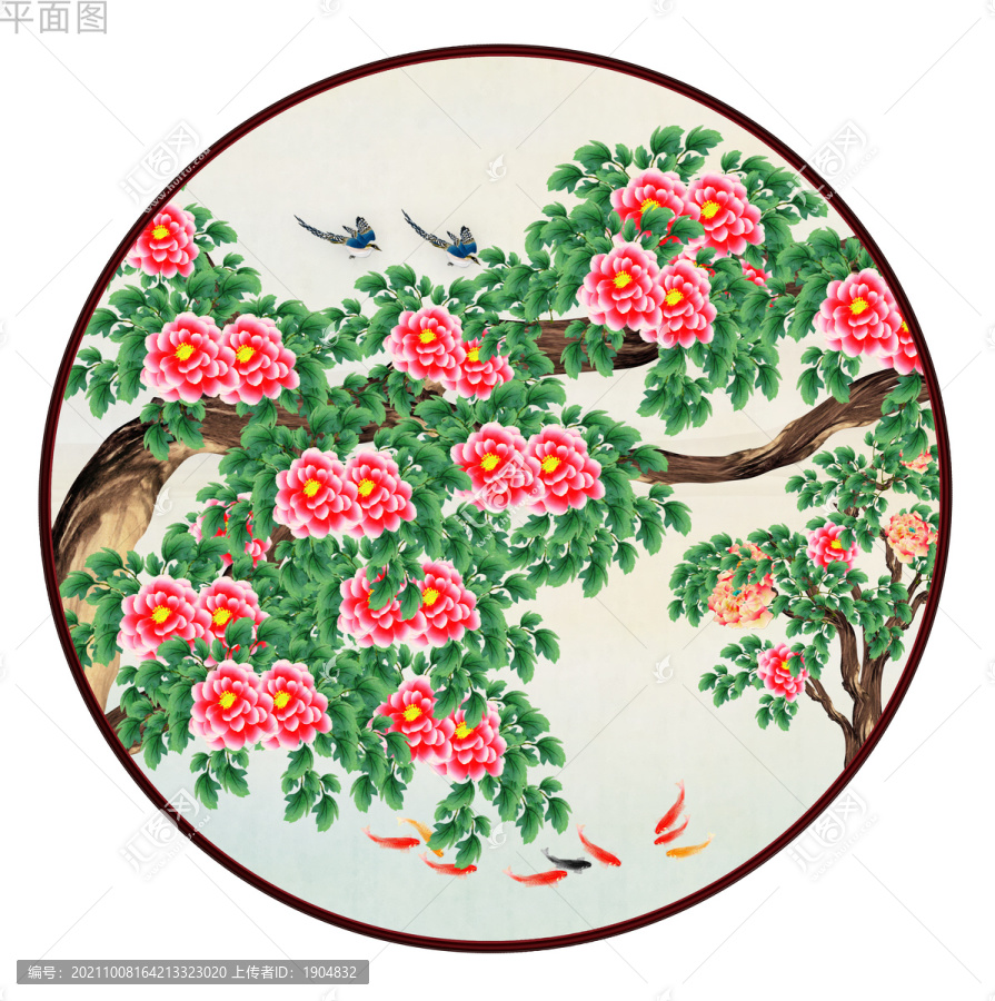 牡丹九魚圖
