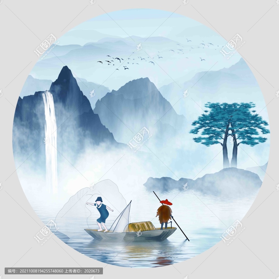 水墨山水畫