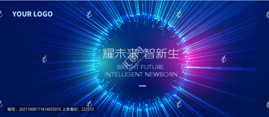 科技kv