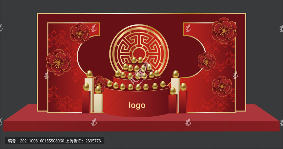 砸金蛋