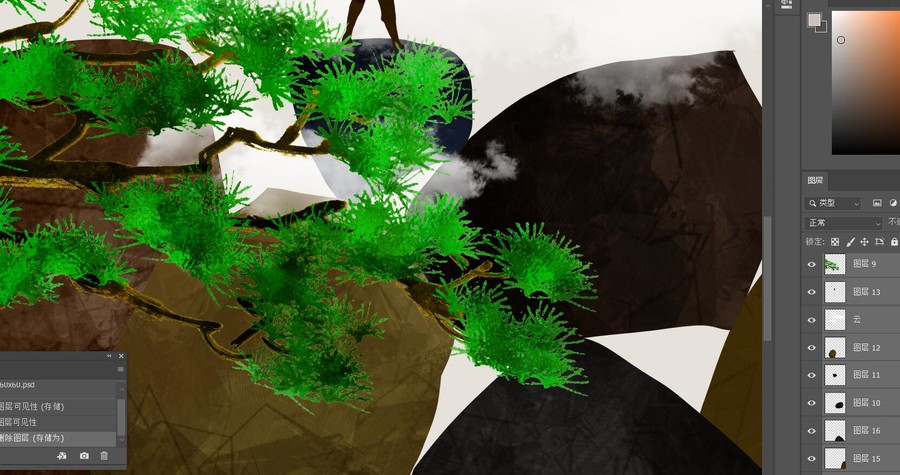 創(chuàng)意現(xiàn)代中式輕奢抽象晶瓷畫致遠(yuǎn)
