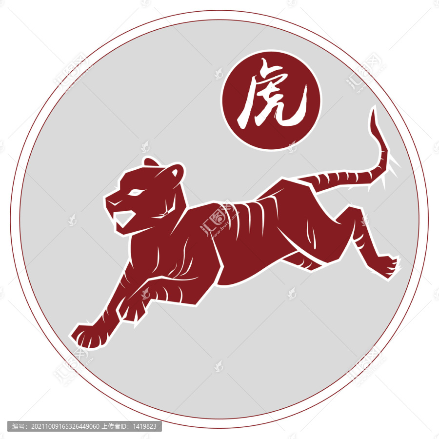 AI手繪猛虎