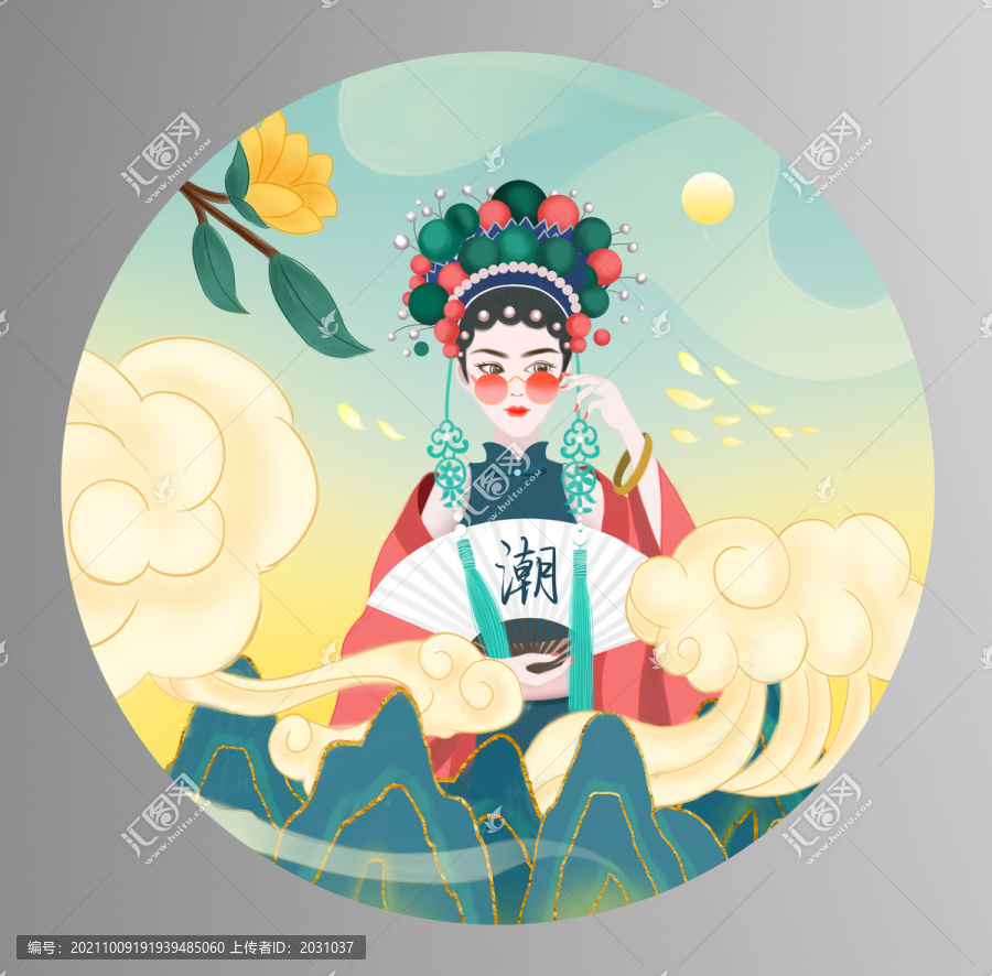 國潮無框畫裝飾畫