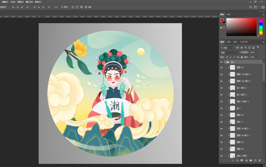 國潮無框畫裝飾畫