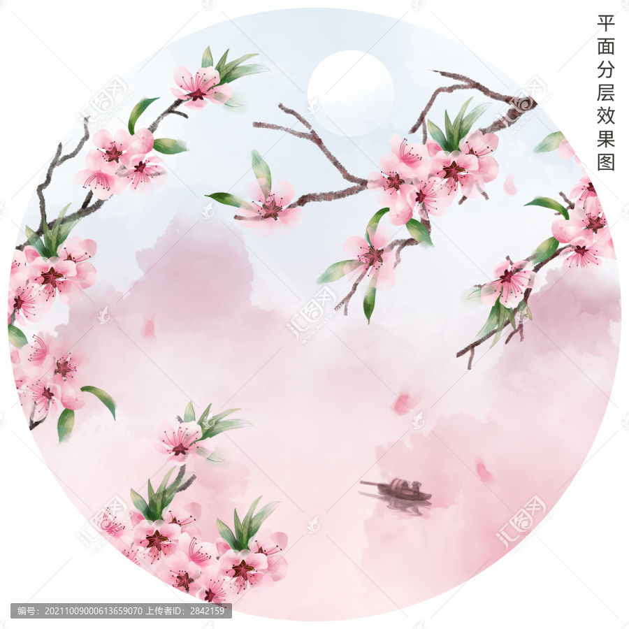 水彩古風(fēng)桃花