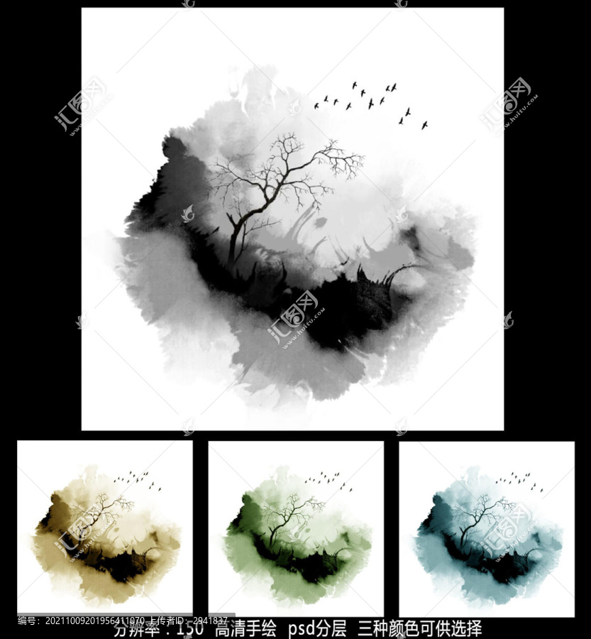 現(xiàn)代水墨畫裝飾畫